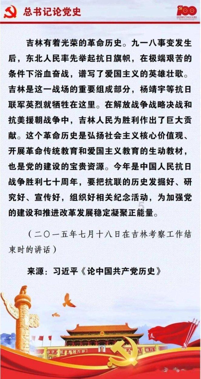 如何评价烧饼在《追光吧！哥哥》中的表现？
